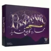 Pax Pamir 2nd Edition -Deals Zulus Games Store paxpamir2e